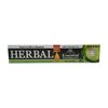Organic Essential Palace Herbal Toothpaste Nature's Gift to Mankind 5 in 1 Non Fluoride & with Vegetable Base
