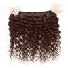 26 26 26 Inch NiegMeag Hair Brown Bundles Color #4 Water Wave Human Hair Bundles Brazilian Unprocessed Virgin Hair Color #4 Bundles Human Hair Brown Ocean Wave Bundles
