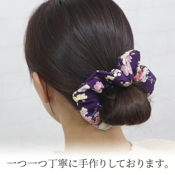 Japanese Scrunchie Hair Ties CHIRIMEN Hair Elastics Bands (sakura Purple)