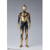 TAMASHII NATIONS - Shin Ultraman - Zoffy, Bandai Spirits S.H.Figuarts Action Figure