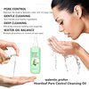 Cleansing Oil for Face, Heartleaf Pore Control Cleansing Oil, Makeup Blackhead Remover Oil, Gentle Pore Cleansing Oil Deep Cleansing Oil with Blackhead Brush, 6.76FL OZ, Face Skin Cleanser