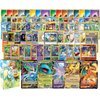 Pokemon: 100 Assorted Card Bundle - with Foils and 5 Ultra Rare (V, GX, EX) Variety - Official Pokemon TCG Deck Box Included
