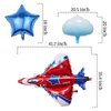 BIEUFBJI 42" Fighter Jet Airplane Ballons Cartoon Airplane Birthday Party Decorations Airplane Aviator Adventure Themed (7Pcs)
