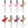 Sistar Starry Galaxy Lip Gloss High Pigment Ultra Shimmer Full-Coverage Metallic Multi-Dimensional Shine 1.5 mL / 0.05 fl. oz. (Aries)