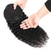Feelgrace 3C Remy Brazilian Kinky Curly Ponytail Hair Afro Kinky Curly Hair Clip In Hair Piece Natural Color Silky Soft Ponytail Hair (22 Inch, Kinky Curly)