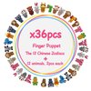 36 PCS Finger Puppets Set Mini Stuffed Animals Finger Puppet for Storytelling Playing Teaching Shows Playtime Schools Birthday Party Gift Favor Supplies