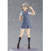 Max Factory Love Live! Superstar! Keke Tang Figma Action Figure, Multicolor