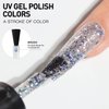 beautilux Glitter Gel Nail Polish, 1Pcs Silver Glitter Iridescent Sparkly Color Gel Polish High Gloss Soak Off UV Nail Art Gel Manicure Salon at Home for Women (10ML)