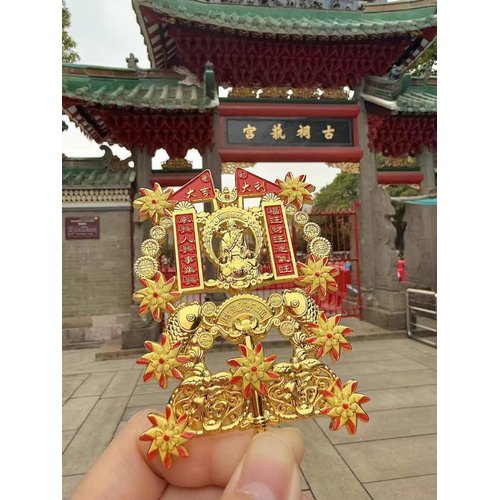 Good Luck Windmill Refrigerator Magnet, Strong Magnet, use The Windmill to get Better Luck, Suitable for whiteboard Storage Cabinet Refrigerator Office Kitchen; Travel Souvenir Fortune Gift