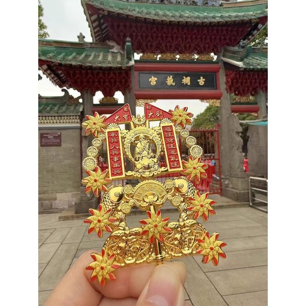 Good Luck Windmill Refrigerator Magnet, Strong Magnet, use The Windmill to get Better Luck, Suitable for whiteboard Storage Cabinet Refrigerator Office Kitchen; Travel Souvenir Fortune Gift