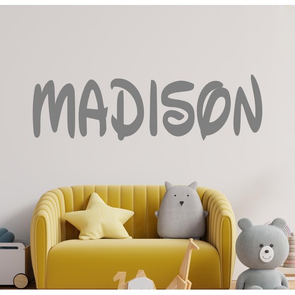 Nursery Custom Name Wall Decal - Personalized Name Girls & Boys Wall Decal - Nursery Wall Sticker - Wall Decor for Baby Room - Wall Decal for Childrens Decoration (Wide 50"x8" Height Inches)