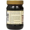 Golden Barrrel Sorghum Syrup Wide Mouth Jar, 16 oz ( Pack May Vary )