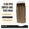 Tape in Hair Extensions Real Human Hair 18 Inch Double Sided Tape in Hair Extensions Ombre Dark Brown Highlights Medium Blonde Balayage Tape ins Human Hair Extensions for Women 50 Gram 20 Piece