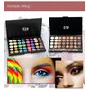 YARLADY 40 color Highly Pigmented Eye Makeup Palette, Matte Shimmer Metallic Eyeshadow Pallet Long Lasting Blendable Natural Colors Make Up Eye Shadows Cosmetics Gift Kit (E01)