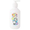 Goat Kids Organic Milk Moisturizing Lotion, Restores and Maintains Skin's Natural Balance and Moisture, 10.1 Fl oz (1 Pack)