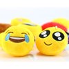 Guovita Emoticon Keychain Mini Cute Plush Pillows, Party Favors for Kids Valentine's Day Gifts / Birthday Party Supplies, Emoticon Gifts Toys Carnival Prizes for Kids (64 Pack)