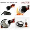 Synthetic Badger Shaving Brush with Resin Handle Nylon Bristles Hair Anbbas Lathering Foam Brush for Men Travel Professional Wet Shaving(Amber,Knot: 24 mm)