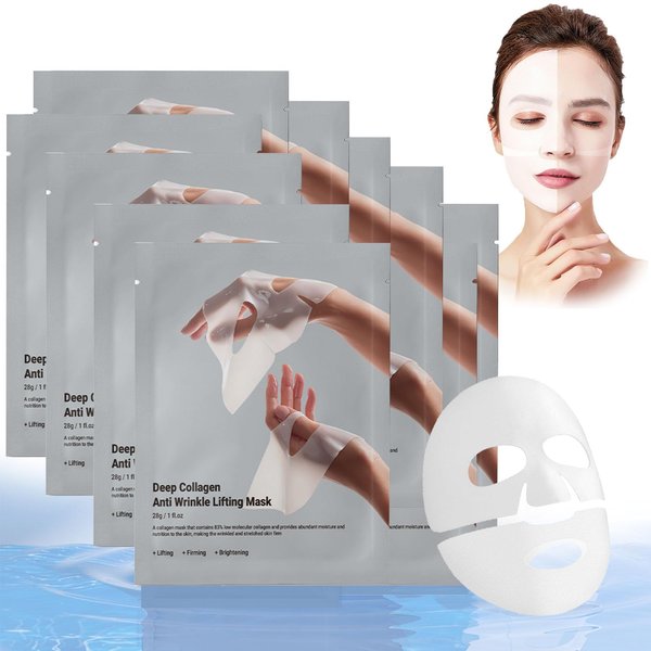 AQILUN Deep Collagen Anti Wrinkle Lifting Mask, Coco Beauty Bio Collagen Mask, Deep Hydrating Firming Overnight Hydrogel Mask, Pore Minimizing, Elasticity Improvement(10PCS)