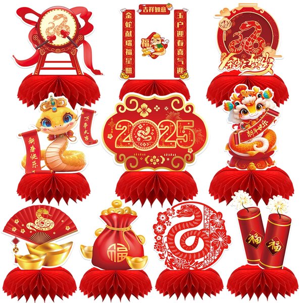 DTOFOOT 10 Pcs Chinese New Year Decoration, 2025 Lunar New Year Honeycomb Centerpieces for New Years Eve Party Red and Gold Table Toppers Centerpieces for Party Supplies