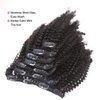 Anrosa 8A Grade Afro Kinkys Curly Clip ins Natural 3C 4A Hair for African American Black Women Real Remy Hair Kinkys Curly Clip in Hair Extensions Human Hair 1B Natural Black Thick 120 Gram 12 Inch
