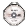3Pack 4-1/2-Inch 40T TCT Circular Saw Blade with 7/8-Inch Arbor, Carbide Tipped Teeth General Purpose Hard & Soft Wood Cutting Saw Blade for Angle Grinder