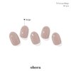 ohora Semi Cured Gel Nail Strips (N Cream Beige) - Works with Any Nail Lamps, Salon-Quality, Long Lasting, Easy to Apply & Remove - Includes 2 Prep Pads, Nail File & Wooden Stick - Beige