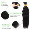 Human Hair Bulk For Braiding No Weft 100% Unprocessed Brazilian Virgin Weave Braid Deep Wave Curly Human Hair Extensions Two Bundles Micro Braiding Human Hair 100g No Weft(20 inch, Natural Black)
