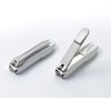 Japan Health and Beauty - S size G-1200 nail clippers made craftsmanship stainlessAF27