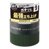 PNSSL Lucido Hair Wax 80g - Extra Hard