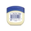 VASELINE PURE PETROLEUM JELLY 1.75 OZ (2 COUNT PACK) by UNILEVER