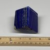 0.745 lbs, 2.2"x1.9"x1.7", Natural Untreated Lapis Lazuli Rectangle Shape Polished Gemstone, Home Decor, Gift, from Afghanistan B26165