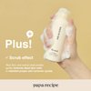 Papa Recipe Blemish Enzyme Powder Cleanser - Soft Exfoliating Facial Wash for Sensitive Skin (50g, 1.72oz) - Korean Skincare for Radiant, Smooth Complexion