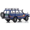 Land Cruiser 60 RHD (Right Hand Drive) Blue with Stripes and Roof Rack with Accessories 1/18 Diecast Model Car by Kyosho K08956XBL