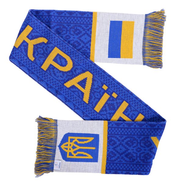 Ukraine Ukraina Soccer Knit Scarf (Blue)