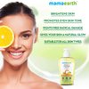 MAMAEARTH Vitamin C Face Wash with Vitamin C and Turmeric for Skin Illumination - 250ml