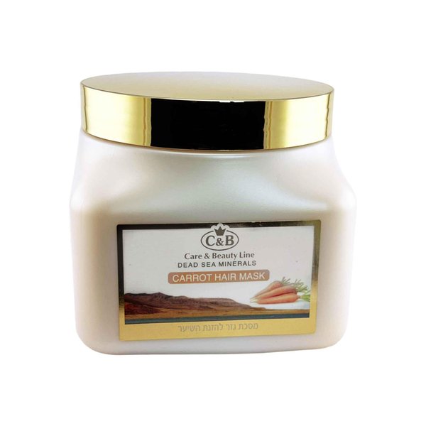 TerraSantaStore Hydrating Carrot Hair Mask Deep Conditioner Treatment Moisturizing for Dry Damaged Hair Repair Cream Dead Sea Minerals Sunscreen - 500ml/16.9 fl.oz