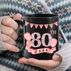 MiCa Birthday Gifts for Women, 1944 Old Time Information 80th Birthday Mug, 80th Birthday Gifts for Women, Birthday Party Decor, 80th Birthday Mug