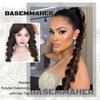 2Pcs Braided Ponytail Extensions with Hair Ties Soft Synthetic Hair Pieces Straight Wrap Around Hair Extensions Pony Tail Hairpieces Accessories for Women Daily Wear 16 Inch (Dark Brown)
