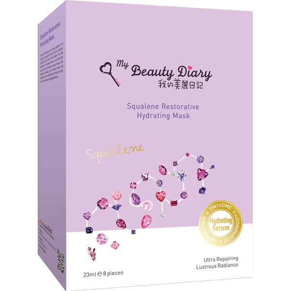 My Beauty Diary Squalene Restorative Hydrating Facial Face Mask (8 Sheets) - New English Version