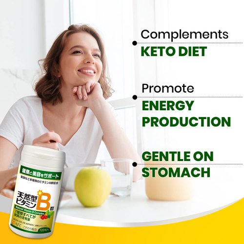 AFC Japan Natural Vitamin B Complex with B1, B2, B3, B6, B12, Folic Acid & Glutathione Yeast Extract, No Synthetics, Non-GMO, Supplement for Stress, Energy, Immune & Nervous System,120 Vegan Caplets