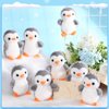 Skylety 8 Pcs 4 Inch Small Plush Penguin Keychain Penguin Stuffed Animal Bulk Cute Small Stuffed Penguin Hanging Penguin Pendant Felt Penguin Party Favors for Kids Winter Birthday Decor Gift (Grey)