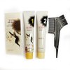 Daeng Gi Meo Ri Medicinal Herb Hair Color to cover gray hair (Natural Brown) (3 PACK)