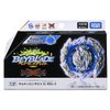 TAKARA TOMY Beyblade Burst DB Booster B-189 Guilty Longinus Kr. MDS-2
