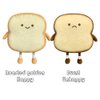 VHYHCY Toast Bread Pillow Funny Food Plush Toy Pillows Small Cute Stuffed Plush Toast Sofa Pillow (Toast ​​Bread, Brown)