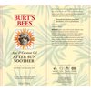 Burt's Bees Aloe & Coconut Oil After-Sun Soother, 6 Oz (Package May Vary)