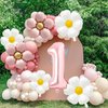 Daisy Balloons Groovy Party Decorations 40 Inch Champagne Gold 1 Balloons, Daisy Balloon for Daisy First Birthday Decorations and One Groovy Baby Daisy Birthday Party Decorations for Girls