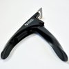 Karlash Acrylic UV Gel False Nail Tip Clipper Edge Cutter Trimmer Cuticle Nipper Cutter Pusher