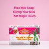ASANTEE Rice Milk with Collagen and Honey - Luxurious Body Soap for Soft, Clear, and Radiant Skin - Scent Long-Lasting 125 g.
