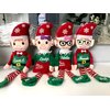 Custom Elf, Custom Christmas Elves, Elf Doll Plush Dolls (Girl)