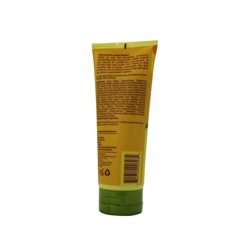 ALBA BOTANICA, Hawaiian Cocoa Butter Hand & Body Lotion - 7 oz